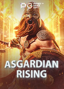 แนะนำทางเข้า slot1688 เพื่อเริ่มต้นเล่นสล็อตอย่างง่ายๆ