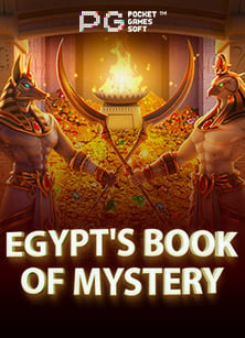 คำแนะนำเกี่ยวกับทางเข้า ufabet 89 ที่คุณต้องรู้