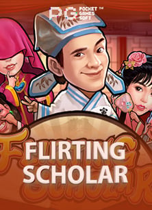 วิธีเล่นเกมสล็อตผ่านทางเข้า ufabet สนุกมากแม่!