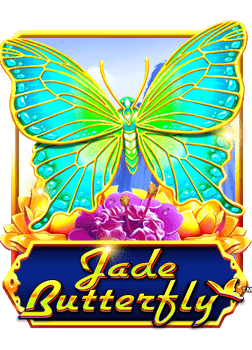 หมุนสล็อตได้เงิน เกมทดลองเล่นที่สนุกสุดๆ